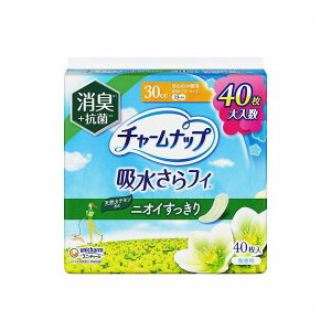 yPi20Zbgz jE`[ `[ibvS̏ʗpL^Cv40(s)yz