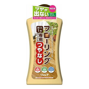 【単品7個セット】 リンレイ フローリング専用ワックス つやなし 1L 日用品 日用消耗品 雑貨品(代引不可)【送料無料】