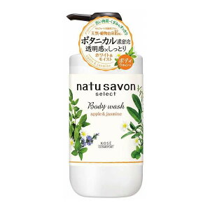 yPi20Zbgz R[Z[RX|[g SFi`T{ZNgW {fBWCXg ϕi 500ml(s)yz