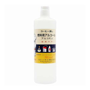 �y�P�i20�Z�b�g�z �g�[���N �A���RK2 500mL(����s��)�y���������z