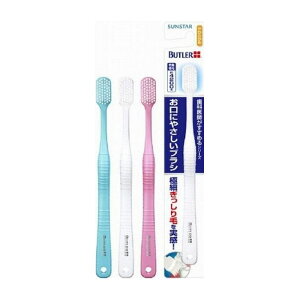 【単品4個セット】サンスター バトラー お口にやさしいブラシ 日用品 日用消耗品 雑貨品(代引不可)【メール便(ゆうパケット)】