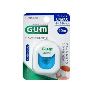 yPi4ZbgzTX^[ KEf^tX AbNX40M ӂރ^Cv(s)y[ցi䂤pPbgjzyz