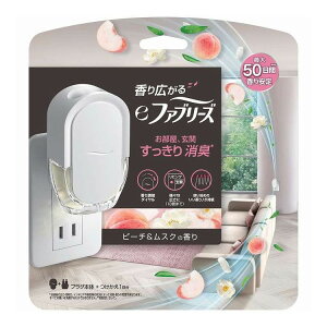 �y�P�i2�Z�b�g�z e�t�@�u���[�Y �s�[�`&���X�N�̍���{�� P&G 26ml(����s��)�y���������z