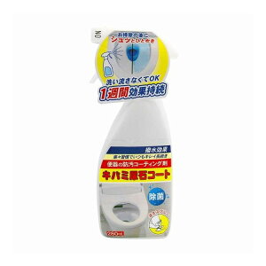 �y�P�i5�Z�b�g�z �g�[���N �L�o�~�A�΃R�[�g 280mL �g�[���N 280mL(����s��)�y���������z
