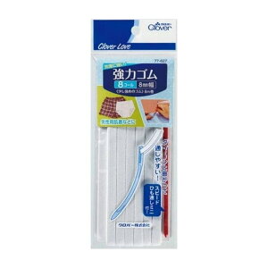 yPi6ZbgzNo[ CL77627 ̓S Ђʂt 8R[ pi pՕi Gݕi(s)y[ցi䂤pPbgjzyz