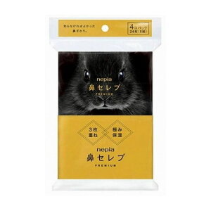 yPi1ZbgzqlsA lsA @Zu |PbgeBbVv~A4RpbN pi pՕi Gݕi(s)y[ցi䂤pPbgjz