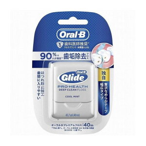 �y�P�i2�Z�b�g�zP&G�v���~�A��(�W���b�g) �I�[����B �v���~�A���f���^���t���X 40m ���p�i ���p���Օi �G�ݕi(����s��)�y���[���ցi�䂤�p�P�b�g�j�z