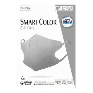 yPi2ZbgzjE`[ K}XN X}[gJ[ AbVO[ ӂ7 SMART COLOR(s)y[ցi䂤pPbgjz