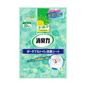 yPi4ZbgzGXe[ G[Y ƒp L |[^ugCLV[g(s)y[ցi䂤pPbgjzyz