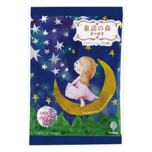 yPi2ZbgzvۍHƏ b̐X ̋(s)y[ցi䂤pPbgjz