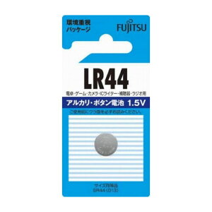 �y�P�i2�Z�b�g�zFDK �x�m�ʃA���J���{�^��1��LR44C(B)N ���p�i ���p���Օi �G�ݕi(����s��)�y���[���ցi�䂤�p�P�b�g�j�z
