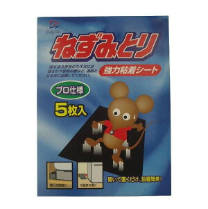 yPizۑPiY ˂ݎ苭͔SV[g vdl5(s)