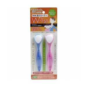 yPi2ZbgzSHIKIEN uVW-1ST 2{g(s)y[ցi䂤pPbgjz