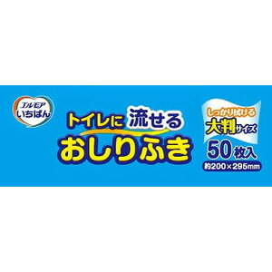 yPi13Zbgz GA΂ gCɗ邨ӂ 50 J~(s)yz