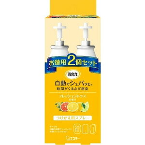 yPi16Zbgz L ŃVpb  2Zbg tbVVgX̍ GXe[(s)yz