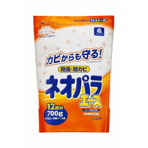 yPi20Zbgz lIpG[XoEߑP[Xp700G GXe[(s)yz