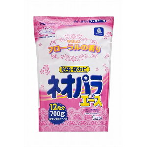 yPi3Zbgz lIpG[XoEߑP[Xp700G ₳t[̍ GXe[(s)yz