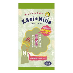 yPi10Zbgz JVj[iR[hubN I[uO[M IJg(s)yz