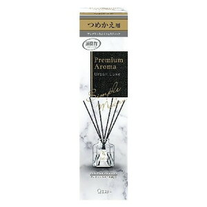 �y�P�i18�Z�b�g�z�������̏��L�� Premium Aroma Stick �v���~�A���A���} �X�e�B�b�N ���L�F���� �߂��� 50mL �G�X�e�[(����s��)�y���������z
