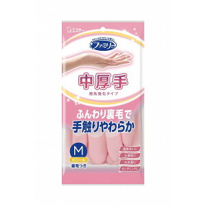 yPi16Zbgzt@~[ rj[w拭 MsN 1 GXe[(s)yz