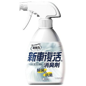 【単品12個セット】消臭力クルマ用 新車復活消臭剤 無香性 エステー(代引不可)【送料無料】