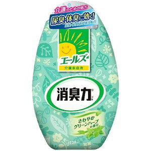 yPi6ZbgzG[YƒpL̓O[n[u 400ML GXe[(s)yz