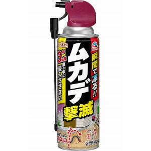 【単品17個セット】アースガーデンムカデ撃滅480ML アース製薬(代引不可)【送料無料】