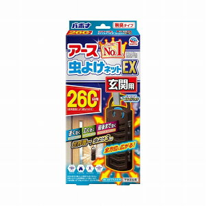 yPi15ZbgzA[X 悯lbgEX ֗p 260p A[X(s)yz