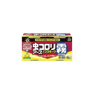 yPi12Zbgz2PRmX[N^Cv100ML A[X(s)yz