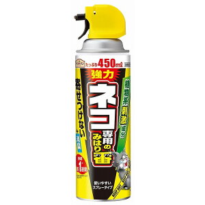 �y�P�i2�Z�b�g�z�l�R��p�݂̂͂�ԃX�v���[ 450ml �A�[�X����(����s��)