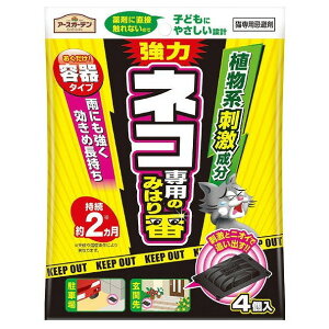 yPi3ZbgzlRp݂̂͂ԗe^Cv4 A[X(s)yz