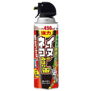 yPi17ZbgzCkElR݂̂͂ԃXv[450ML A[X(s)yz