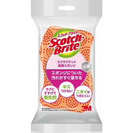 【単品13個セット】SB スクラブドット清潔スポンジ オレンジ スリーエムジャパン(代引不可)【送料無料】