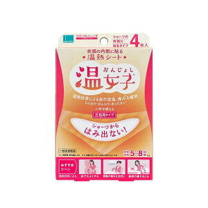 yPi2ZbgzMV[g q 4 IJg(s)