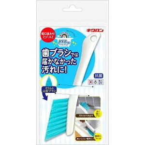 yPi4ZbgzĂoX Ƃǂ[ _CNgڒnuV LN(s)