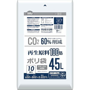 yPi3ZbgzBI43Đ100%45L10 nEXz[hWp()(s)