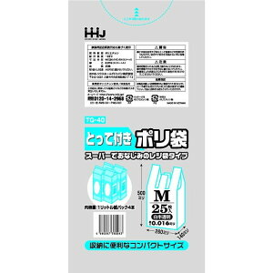 yPi8ZbgzƂĕt|MTCY25 TG40 nEXz[hWp()(s)