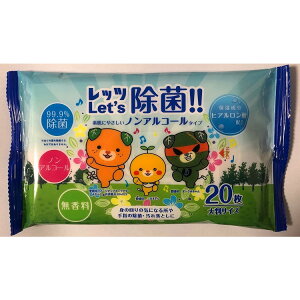 yPi1ZbgzbcۃmAR[EFbgeBbV20 y[p[ebN(s)