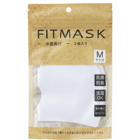 【単品9個セット】990-001FITMASKホワイト M 2枚 ニッキー(代引不可)【送料無料】