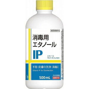 yPi4ZbgzŗpG^m[IP(SP3)500ML ()TCLEEt@[}(s)yz