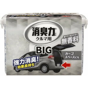 【単品4個セット】クルマの消臭力 BIG 900g 車用消臭芳香剤 無香料 エステー(代引不可)【送料無料】
