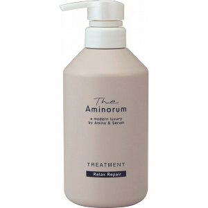 【単品15個セット】The Aminorum【ジ アミノラム】 TREATMENT 本体 熊野油脂(代引不可)【送料無料】