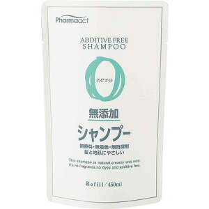 【単品15個セット】ファーマアクト 無添加シャンプー 詰替用 熊野油脂(代引不可)【送料無料】