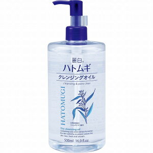 【単品13個セット】麗白 ハトムギクレンジングオイル 500ml 熊野油脂(代引不可)【送料無料】