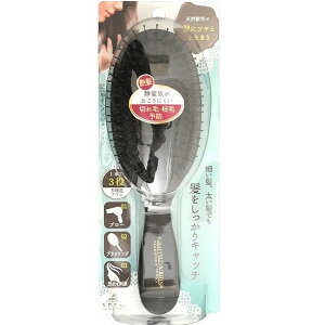 【単品2個セット】使いやすいクッションブラシTK-1301 (株)アヌシ(代引不可)【送料無料】