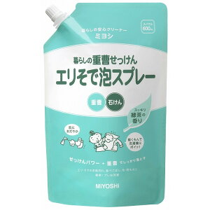 yPi11Zbgz炵̏dGŖAXv[ XpEg 600ml ~VΌ(s)yz