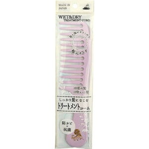 yPi15ZbgzEFbg&hCg[ggR[ TK-635 ()AkV(s)yz