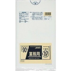 yPi10Zbgz90L10Ɩp P-94 ()WpbNX(s)yz