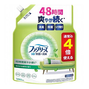 t@u[YWۂق̂ȗΒ̍߂p4 P&GWp 1280mL(s)yz