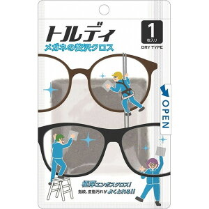 yPi5ZbgzKl̂NX gfB \tg99R[|[V(s)yz